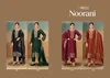 Noorani By Ibiza Banglory Silk Designer Salwar Suits 